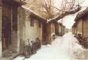 hutong de Pékin