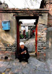 hutong à Pékin