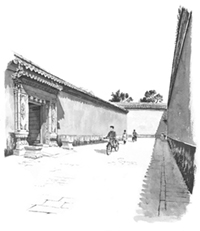 couloir de la Cité interdite à Pékin par Charles Chauderlot