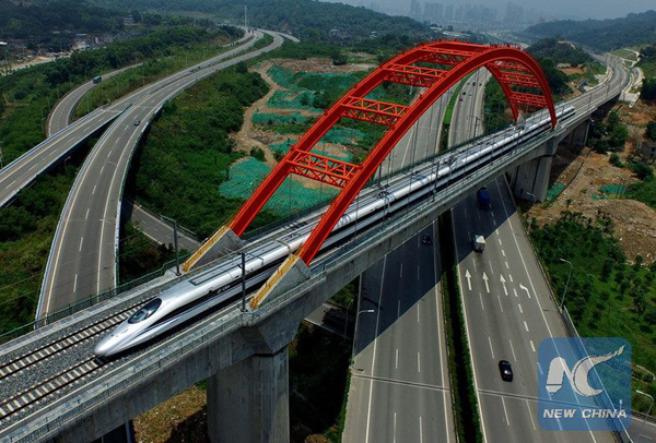 Chine train Lemaire